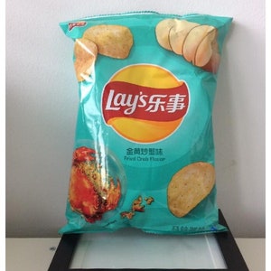 Lay's potato chips take to the catwalk at $1,500 a pop