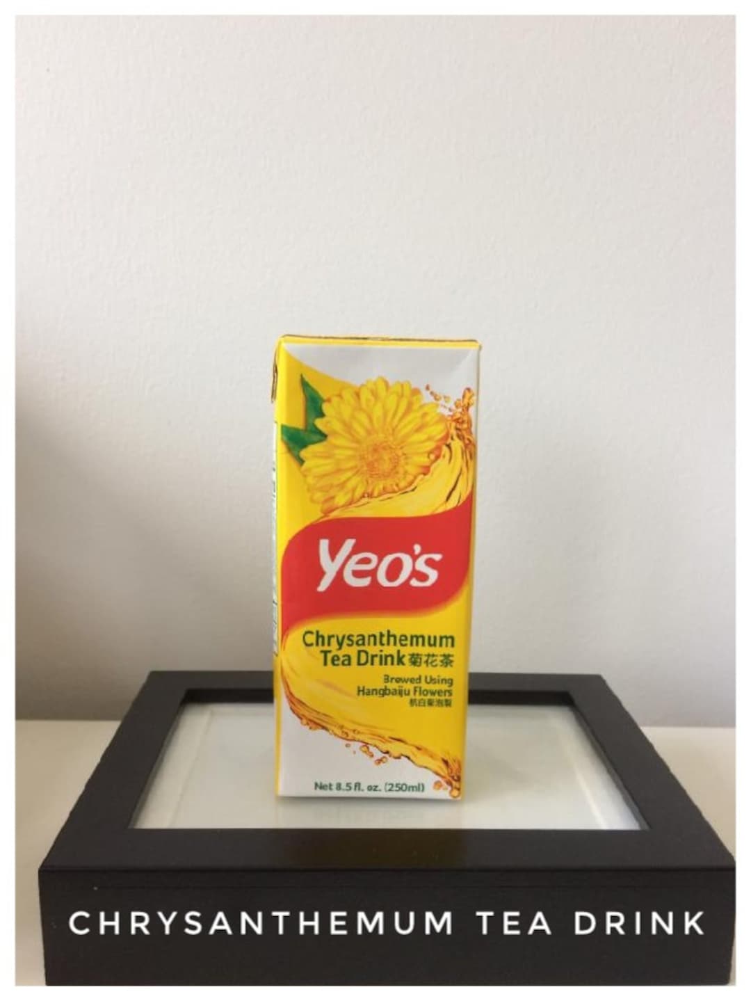 Yeo's Chrysanthemum Tea Box / Lychee Juice Box Etsy