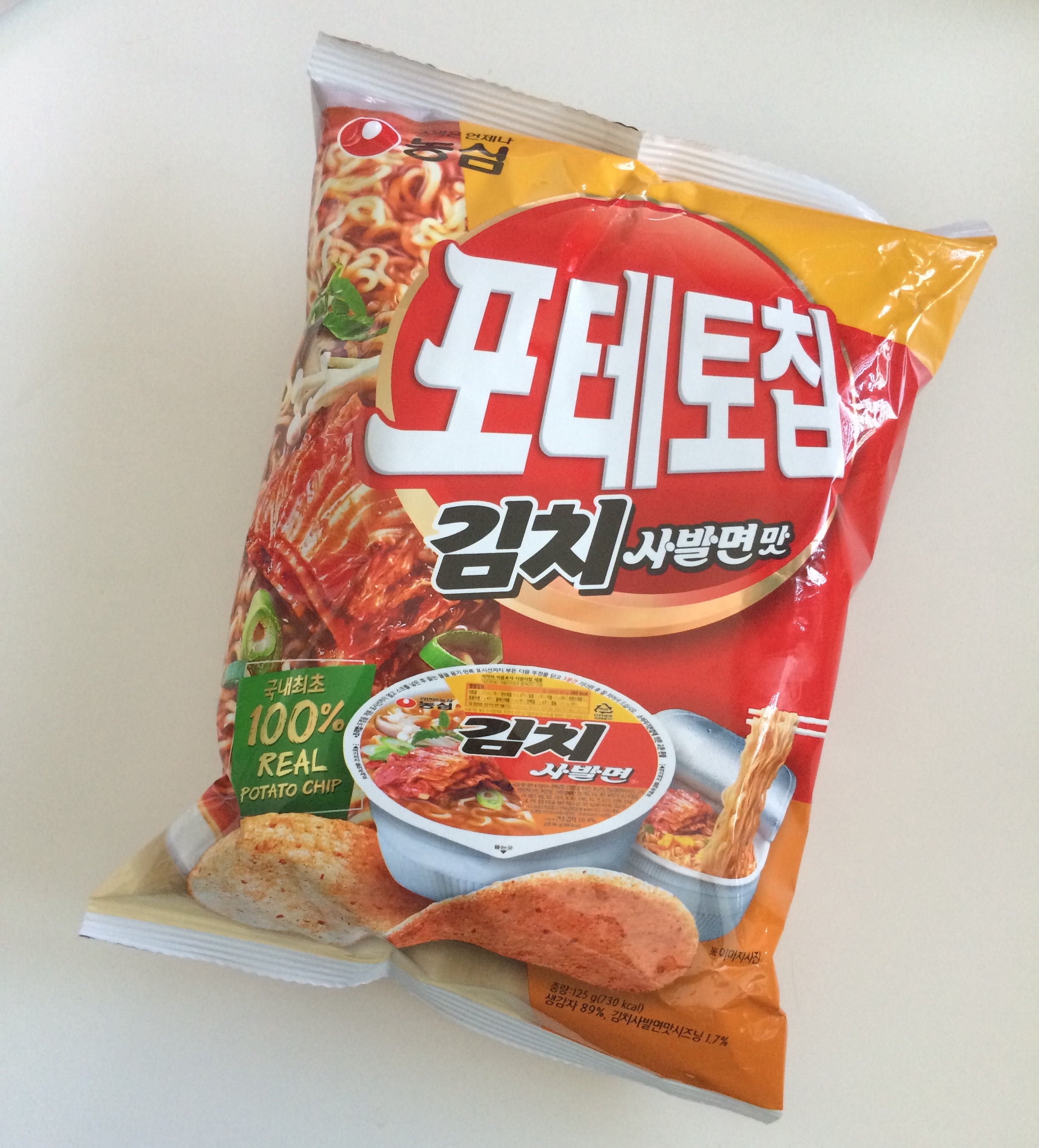 NONGSHIM Kimchi Potato Chips | Etsy