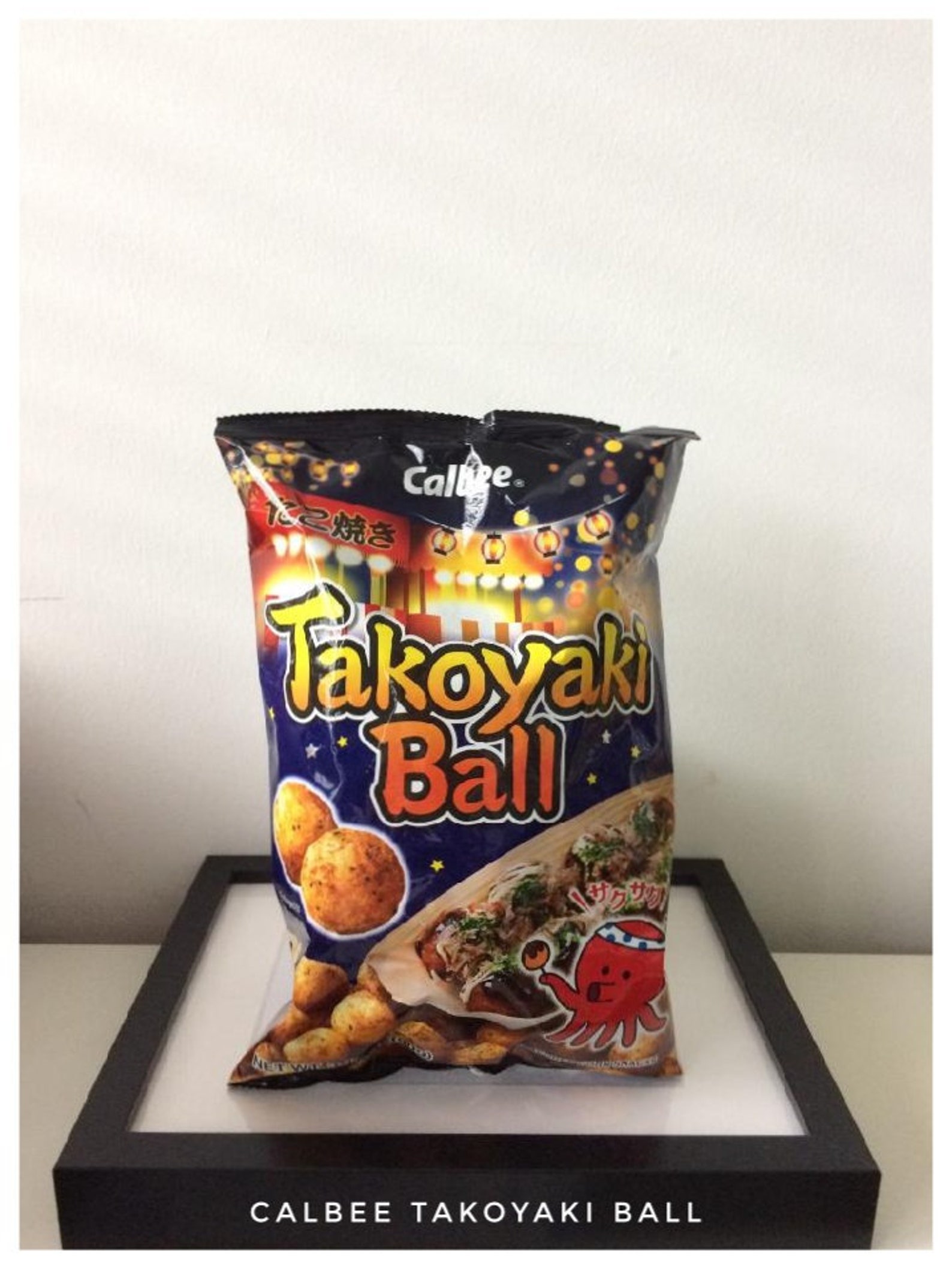 Calbee Takoyaki Ball Corn Puff Snacks - Etsy