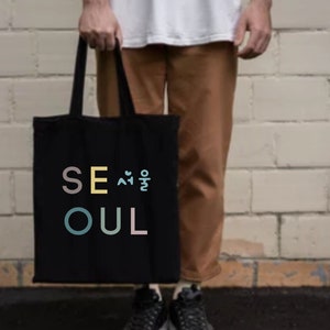 SEOUL carta pastel Eco Tote Bag, Korean Tote, Book Bag, K Pop, Army Fan Gift