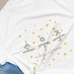 Korean Mikrokosmos Star Graphic T-Shirt, Kpop, K drama, K movie, Army, Korean Gift