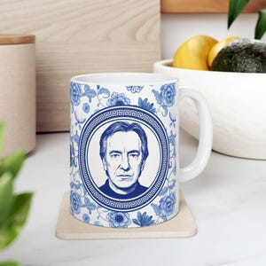 Alan Rickman - Mug 11oz - Etsy