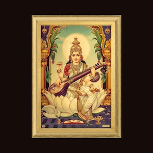 Saraswati Print - Framed in a Golden Frame or Unframed