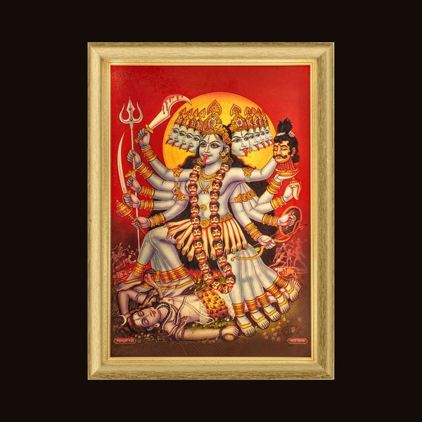 Kali, Print - Framed in a Golden Frame or Unframed