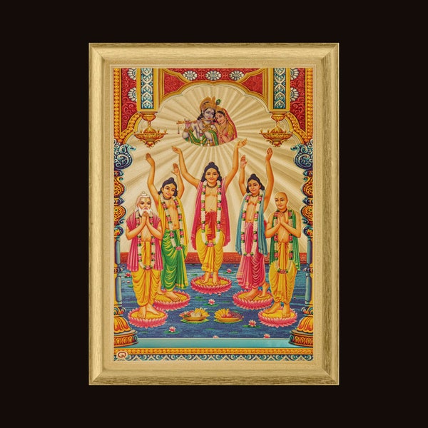 Pancha Tattva, Print - Framed in a Golden Frame or Unframed