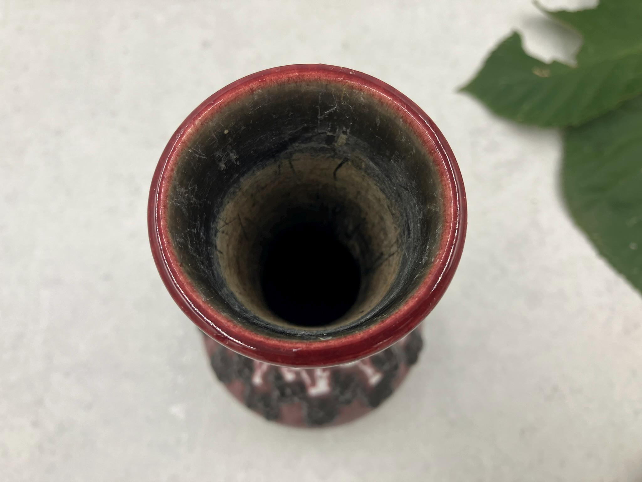 FOHR Keramik Fat Lava Vase / West German Mid Century Pottery