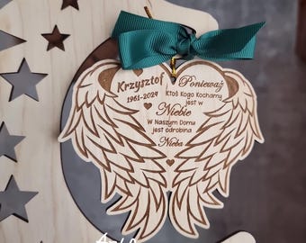 Personalization Universe Personalized Memorial Angel Wings Wood Ornament - Engraved Christmas Decorations, Custom Tree Ornaments, Large Wings, Ideal for Loved One, Family or Dog Memorial - Pink Stain