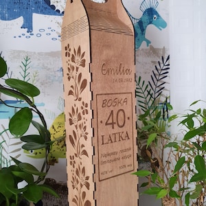 Personalized Plywood Wine Box - Perfect Birthday Gift, Wooden Wine Box For All Occasions With Name And Message
