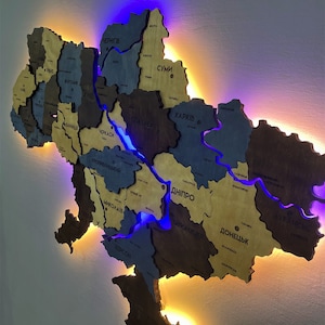 Ukraina LED drewniana mapa ścienna mapa z akrylowymi rzekami, drewniana mapa świata z oświetleniem, dekoracje ścienne 3D, prezent na parapetówkę w kolorze Prime River