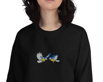 Tits (Without Words) Unisex Sweatshirt