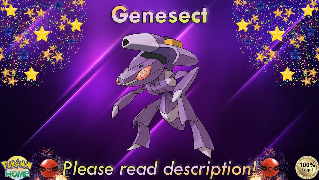 Pokemon Sword and Shield // 6IV Shiny GENESECT Event (Download Now) 
