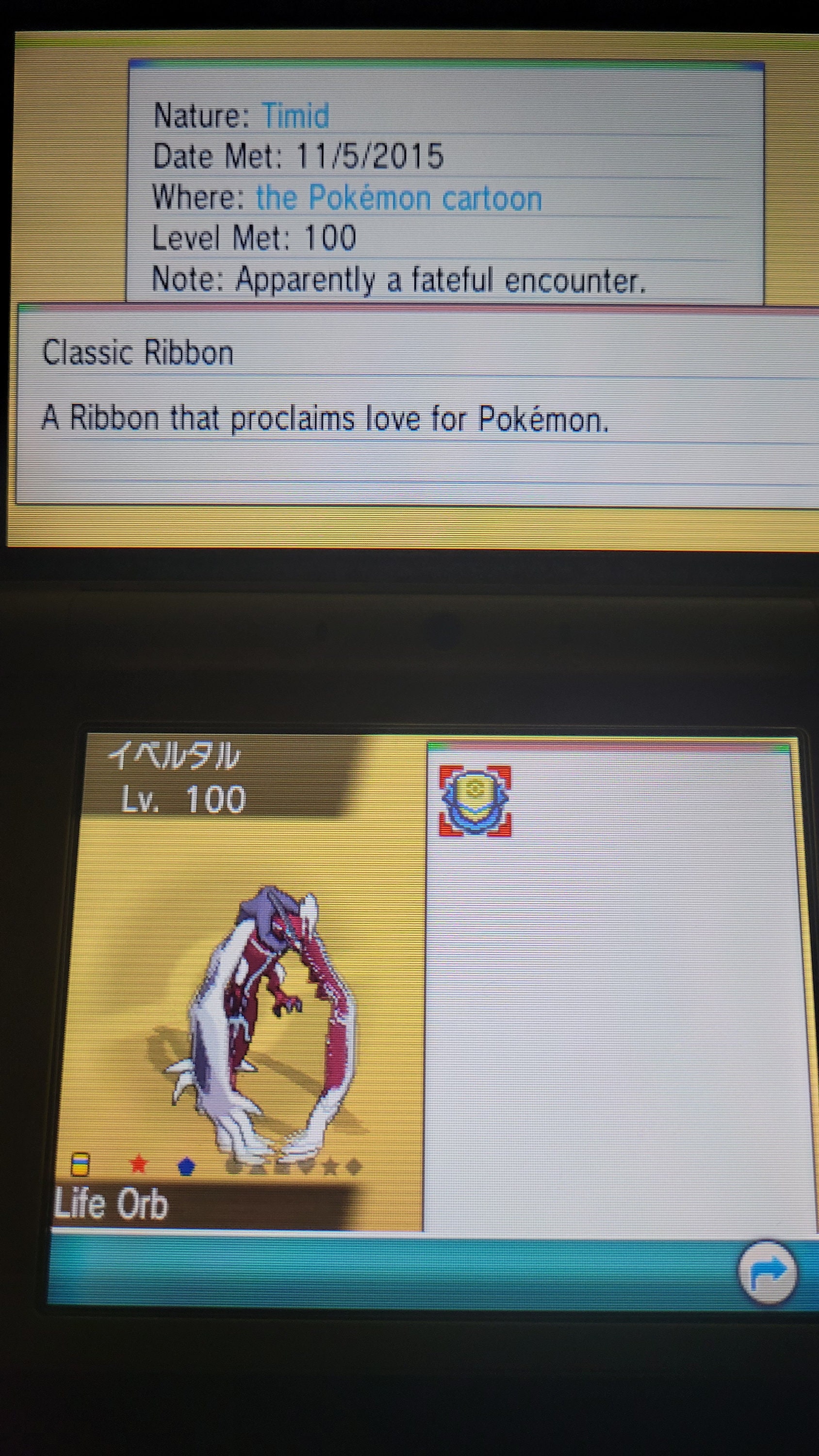 Suchergebnis Auf Für: Pokemon Schwert Und Schild Box