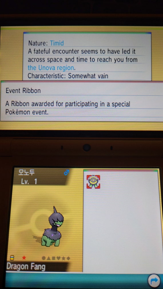 Pokémon X & Y - Ribbons