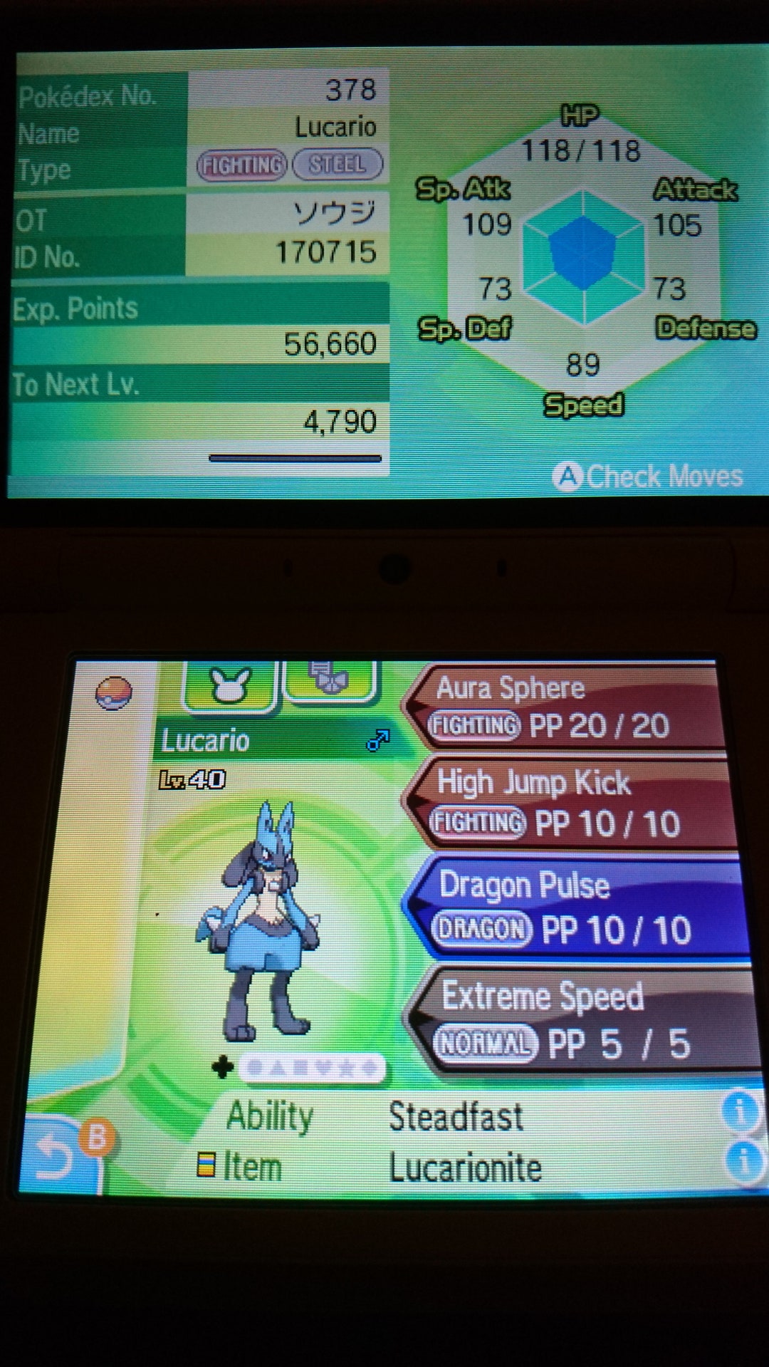 Shiny Non-shiny Mareep Ampharos 6IV💎Pokémon BD SP HOME (💯Legal) | Australia