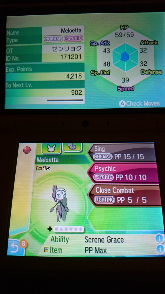 Meloetta EVENT 6IV Pokémon X/Y OR/AS S/M Us/um -  Denmark