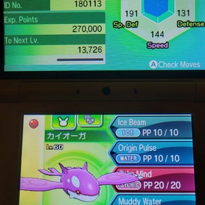 Shiny Kyogre EVENTO 6IV - Pokémon Espada/Escudo BD/Sp S/V INICIO (100% Legal)