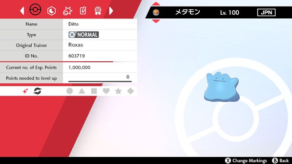 6IV - SHINY- JAPANESE DITTO, POKEMON BRILLIANT DIAMOND & SHINING PEARL  MASUDA