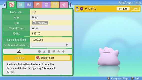 POKEMON BRILLIANT DIAMOND & Shining Pearl 6IV Glänzender