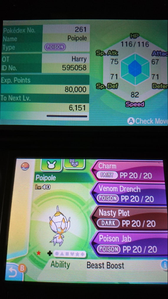 Pokemon Sword and Shield- ✨Ultra Shiny✨ 6IV Bulbasaur FAST