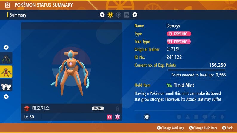 Deoxys the Great Pokémon Get Operation 2024 Scrap Korean EVENT 6IV ...
