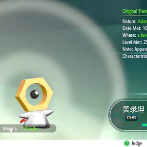 May include: A 3D rendering of a yellow and white Pokémon called Meltan. The Pokémon is a small, round creature with a large, round head and a small, round body. The Pokémon is holding a small, round object in its hands. The Pokémon is level 25 and has 65 out of 65 HP. The Pokémon's nature is Adamant. The Pokémon was met on 26 October 2024, in a lovely place. The Pokémon's characteristic is that it likes to thrash about.