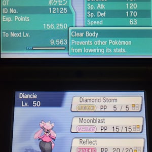 May include: A screenshot of a Diancie Pokemon game on a Nintendo 3DS. The Pokemon is level 50 and has the moves Diamond Storm, Moonblast, Reflect, and Return. The Pokemon's stats are displayed on the top screen, showing its HP, attack, defence, special attack, special defence, and speed.