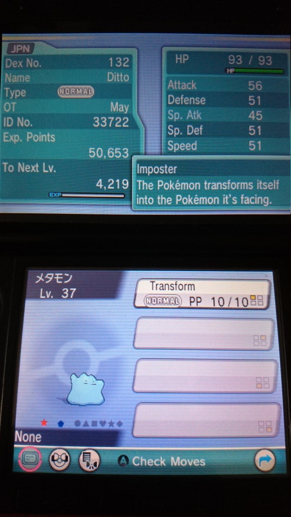 6IV - SHINY- JAPANESE DITTO, POKEMON BRILLIANT DIAMOND & SHINING PEARL  MASUDA