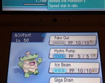 Incineroar en Pokémon Escarlata y Violeta VGC Reglamento H: Mejor build