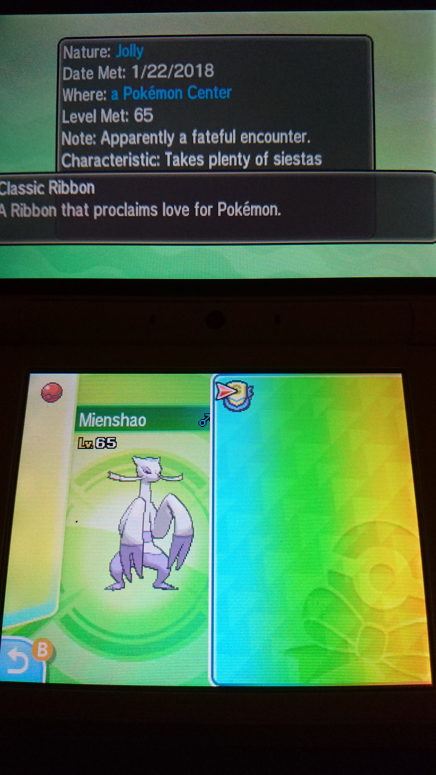 Lysandre's Mienshao - Team Rainbow Rocket's EVENT 6IV - Pokémon Sw/sh S ...