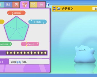 Shiny/Non-shiny Vulpix/Ninetales 6IV Pokémon BD/SP - Foto 10