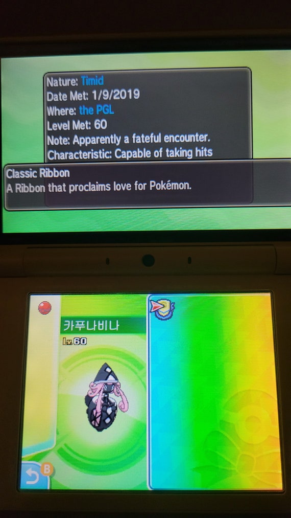 ✨ ULTRA SHINY GALARIAN MOLTRES LEGENDARY ✨, 6IV