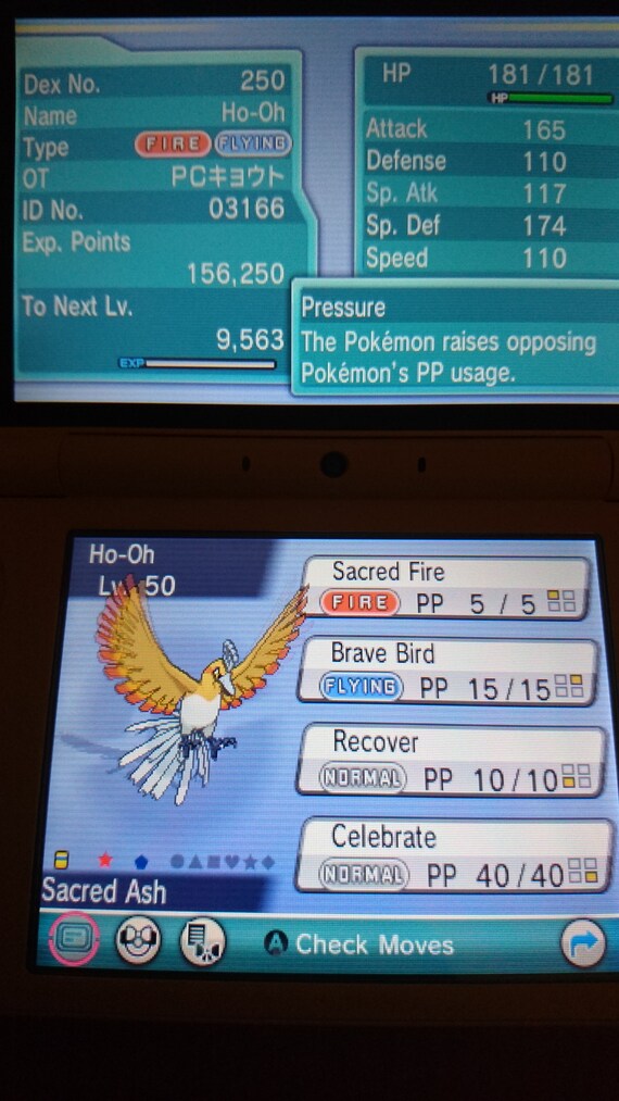 Pokmon Ho-Oh Card Shiny Ho-Oh Pokmon Card - Event Promo For Pokmon Sword  & Shield Games Event Shiny Ho-Oh Pokmon Card Sword Shield Nintendo