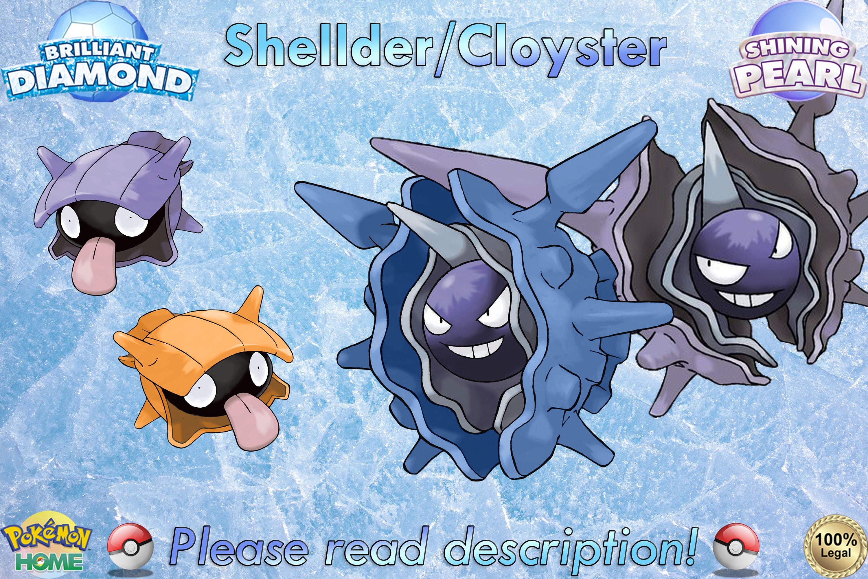 Pokémon Sword & Shield: How To Find & Evolve Shellder Into Cloyster