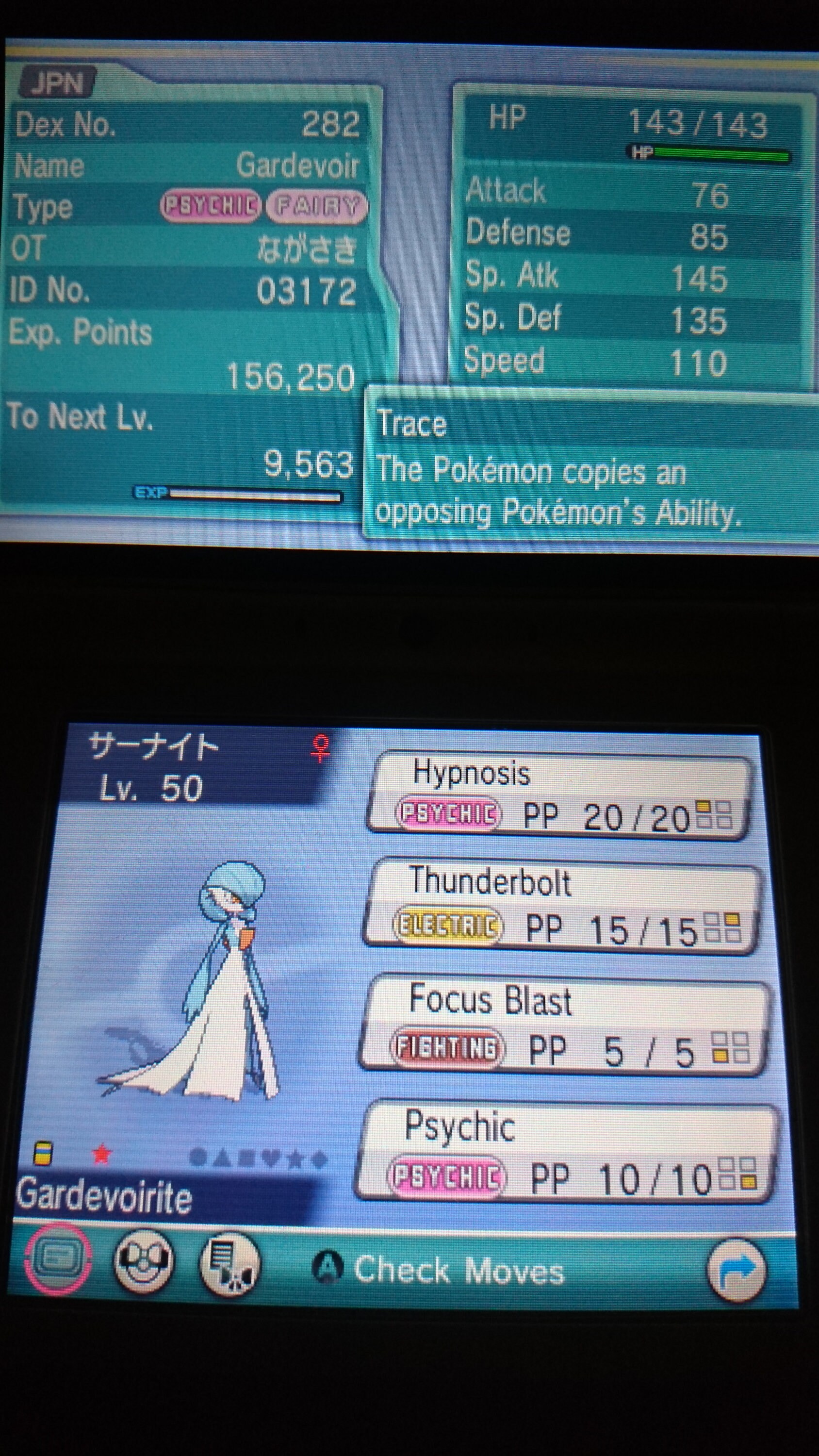 ✨ Shiny Gardevoir ✨ Pokemon Brilliant Diamond Shining Pearl 6IV BDSP