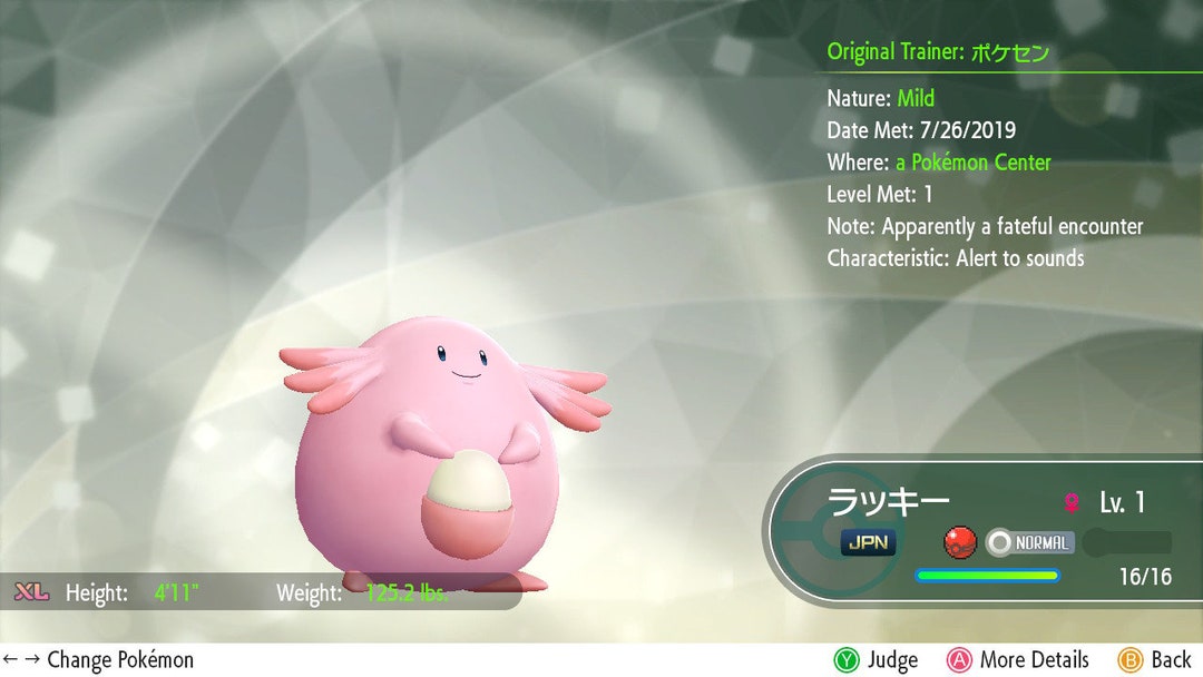 Chansey Pokémon Center Birthday EVENT 6IV Let's Go Sw/sh BD/SP S/V Home  (100% Legal)