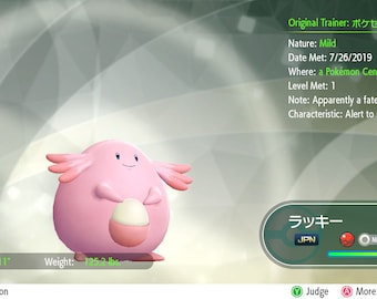 Chansey Pokémon Center Birthday EVENT 6IV Let's Go Sw/Sh BD/SP S/V Home  (100% Legal)
