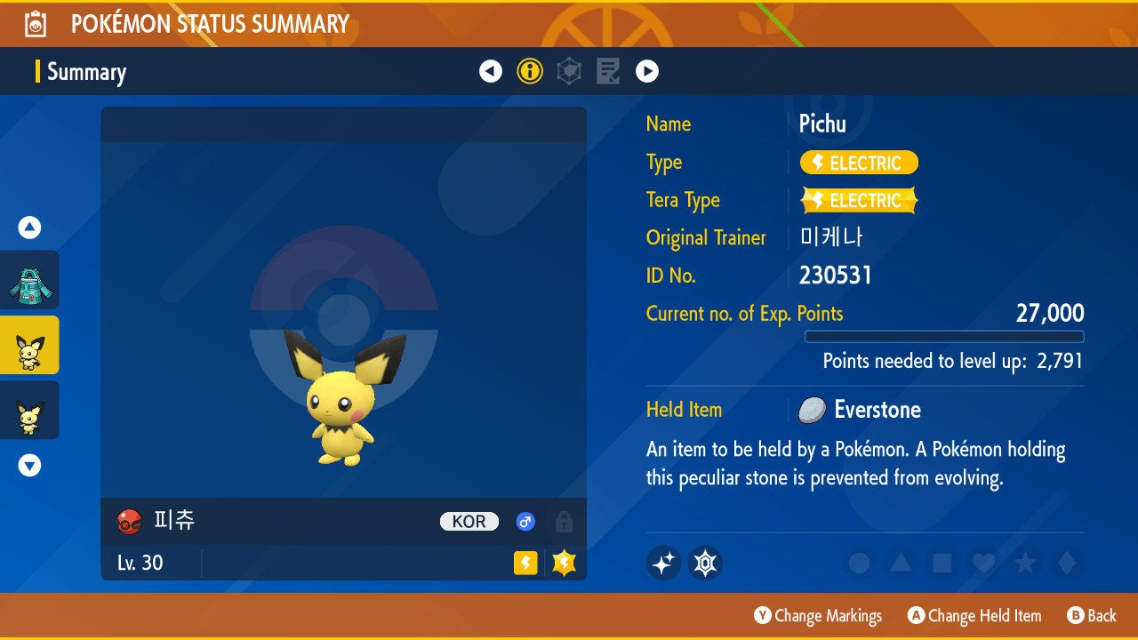 GameStop distributing Shiny Pichu Pokemon starting January 30 ...