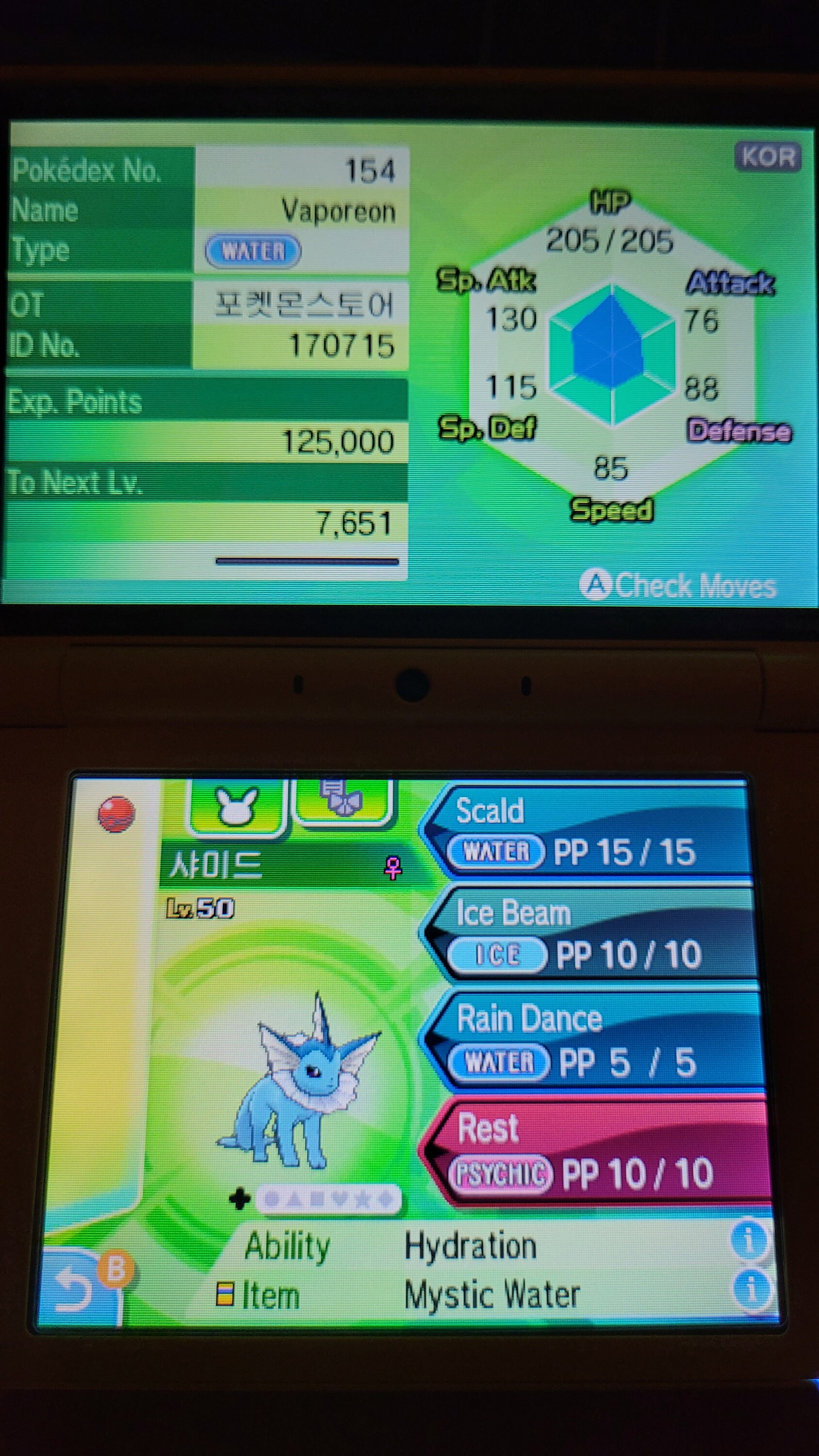 Vaporeon Pokémon Center Eeveelutions EVENT 6IV - Sw/sh Bd/sp S/V HOME ...