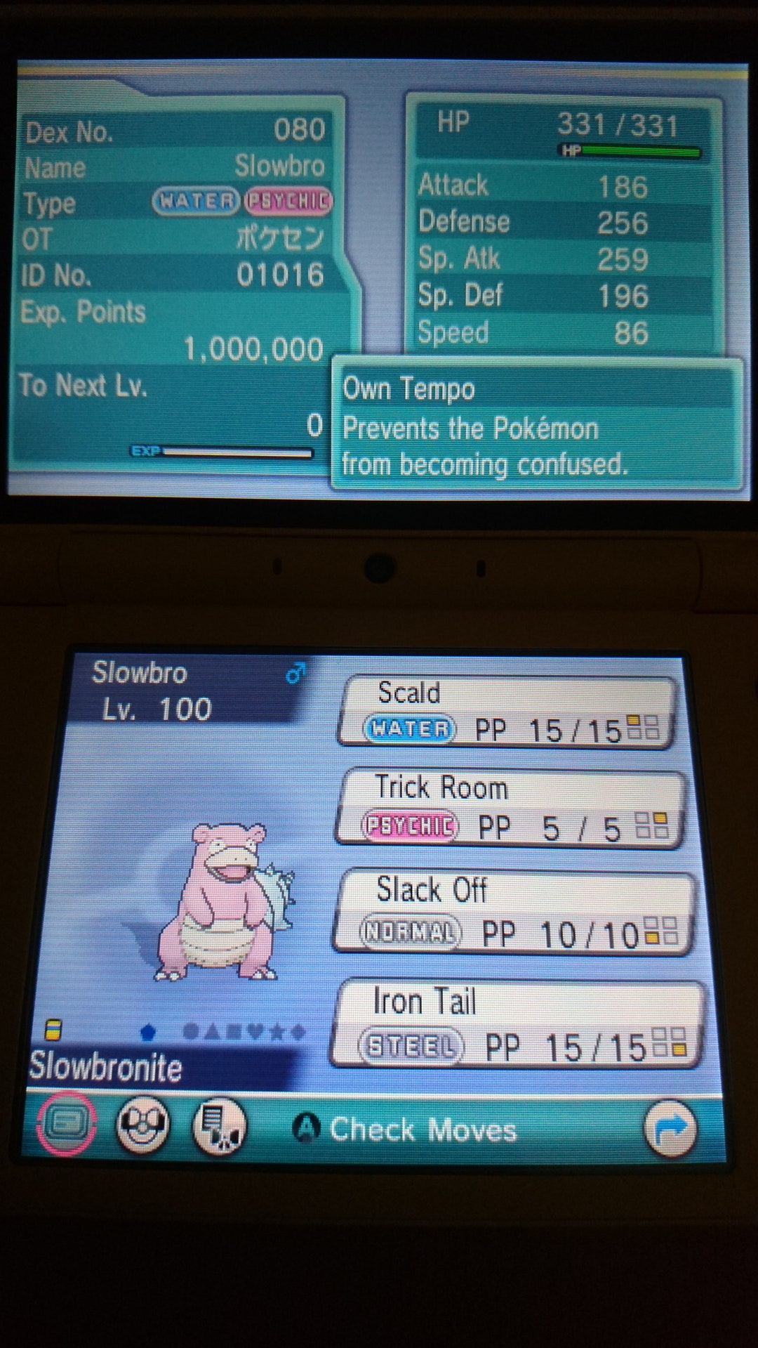 Slowbro Mega Campaign EVENT 6IV - Pokémon Sw/sh Bd/sp S/V HOME (100% ...