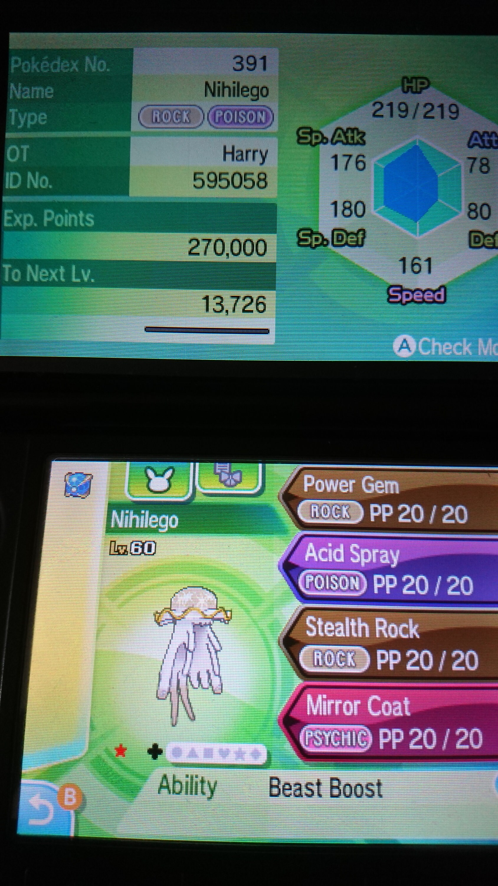 Nihilego  Pokédex