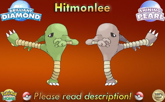 Shiny Hitmonlee / Pokemon Let's Go / 6IV Pokemon / Shiny Pokemon