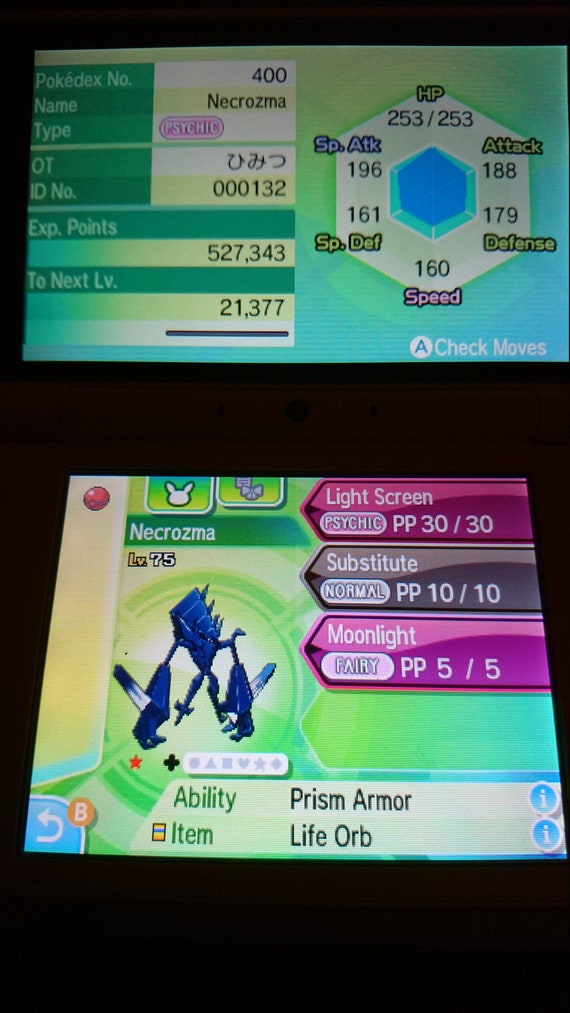 Pokemon ULTRA SUN & MOON - ALL Gen 7 Shiny Mythical Pokémon 6IVs Level 100  3DS