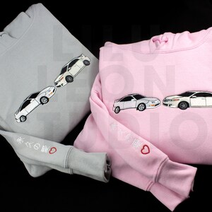 Custom Embroidered Car Couple Hoodie: Matching Car Enthusiast Gift