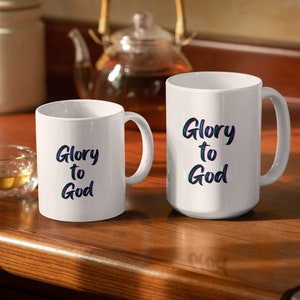 Christian Gifts | Christian Coffee Cup | Inspirational Quote | Pastor | Gift For Her | Christian Mug | Coffee Mug | All Glory to God Gift
