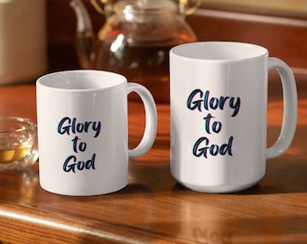 Christian Gifts | Christian Coffee Cup | Inspirational Quote | Pastor | Gift For Her | Christian Mug | Coffee Mug | All Glory to God Gift
