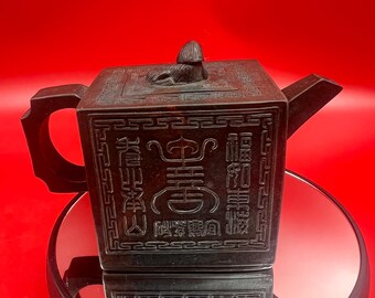 Tetera antigua de arcilla de Yixing con forma de perro Foo / Objeto de colección chino de Bombay