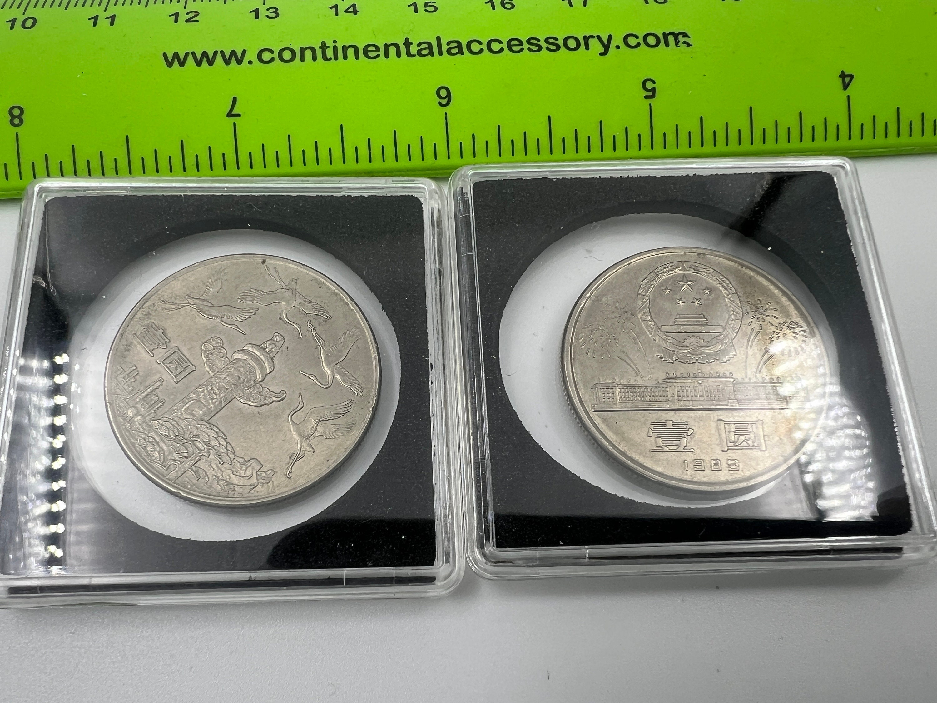 Republic of China Coin - Etsy