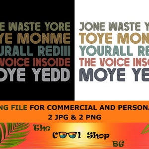 Jone Waste Yore Toye Monme Png-fil, Slösa inte din tid på mig, Jone Waste Your Time Png, Rösten inuti min Yedd Png, Meme Png, Png-filer