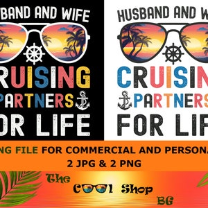 Husband & Wife Cruising Partners PNG: Matching Couple Shirts (Digital Download)